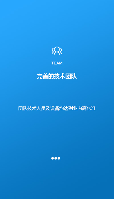 买球的app靠谱的有吗篮球馆电话号码