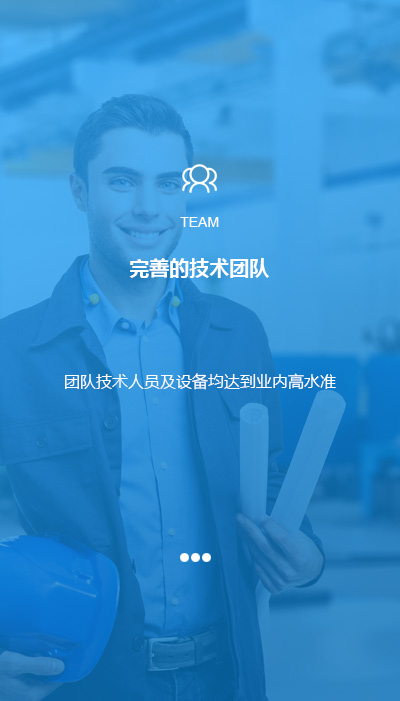 买球的app靠谱的有吗